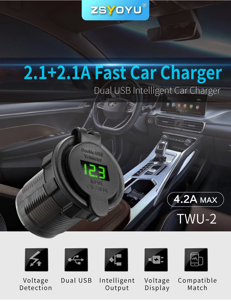Цилиндрический стиль Dual USB Автомобильное зарядное устройство Многофункциональный светодиодный дисплей 5 в 4.2A ремонт Dual USB Автомобильное зарядное устройство для телефона с цифровым вольтметром