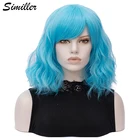 Женские короткие волосы Similler, термостойкие искусственные волосы для косплея, с челкой, Синий Розовый Серый Черный Белый парик