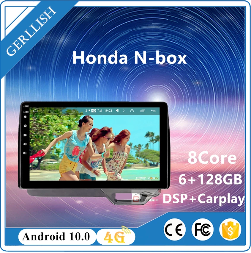 

10.1 inch For Honda N-box Car Radio Video Player Multimedia CAR GPS Navigation Accessories Android No DVD 2 din
