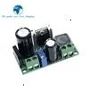 Высокое качество 3A Регулируемый DC-DC LM2596 LM2596S вход 4 V-35 V Выход 1,23 V-30 В постоянного тока dc понижающий Питание Регулятор модуль