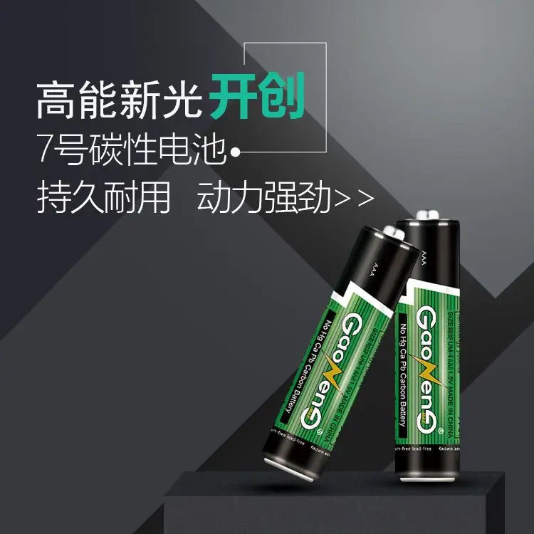

10pcs AAA Battery AAA Rechargeable Batteries 3A aaa flashlight battery