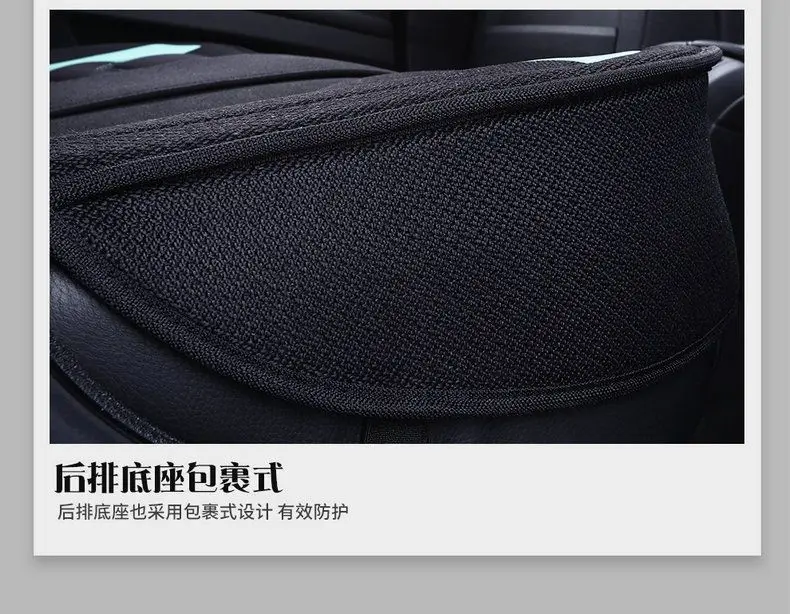 Высокое Качество Лен+ кожаный чехол автокресла для Renault Clio/для Nissan March Micra K13 MK4 Характеристическая вязкость полимера(Передний+ задний) 5-подушка для сидения