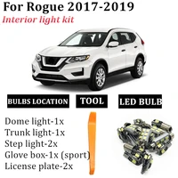 7x error free led interior light reading light map dome license lamp for nissan rogue 2017 2018 2019 t10 festoon car led lights