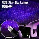 Аксессуары для автомобиля 4 в 1, внутренняя подсветка, звезда, окружающая Can, звездное небо, выбор модели лампы 2 F7X1