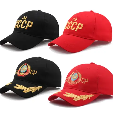 Русская Кепка CCCP СССР, регулируемая бейсбольная кепка для мужчин, женщин, мужчин, уличная Кепка для вечеринки красного цвета с козырьком