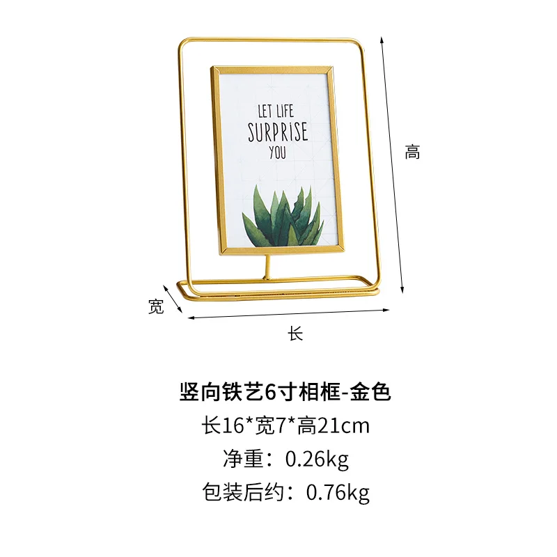 Metal Glass Photo Frame Golden Iron Picture Stand Nordic Home Decoration Painting Poster Bookshelf Decor Accessory | Дом и сад