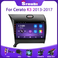 srnubi android 10 6128g car radio for kia k3 cerato forte 3 2013 2017 multimedia video player navigation gps 2din dvd head unit