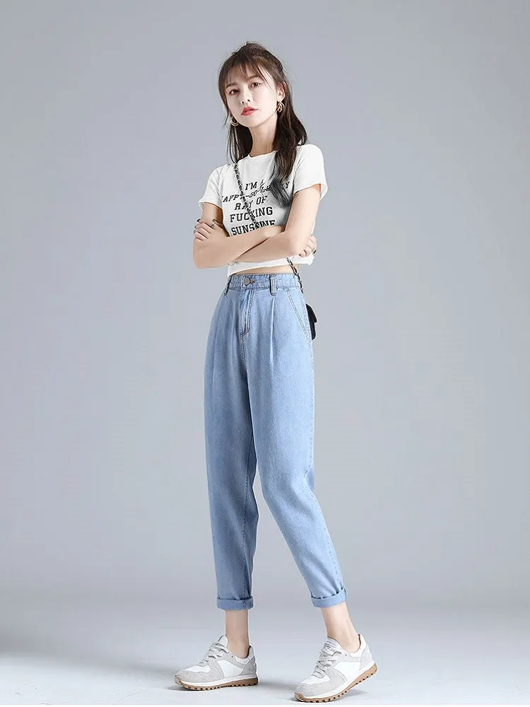 

Tencel Jeans Women's Pants High Waist Thin Loose Straight Tube Summer Thin Nine Cent Summer Ice Daddy Harem Pants