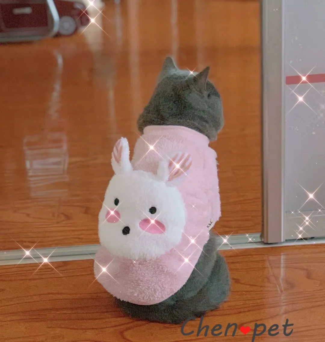 

Милая Одежда для собак, зимняя мягкая розовая толстовка с изображением кролика для маленьких собак, дизайнерская одежда для щенков, orkшир, т...