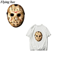 flyingbee horrr killer diy heat transfer patches cartoon iron on patches for clothing t shirt heat press sticker x0664
