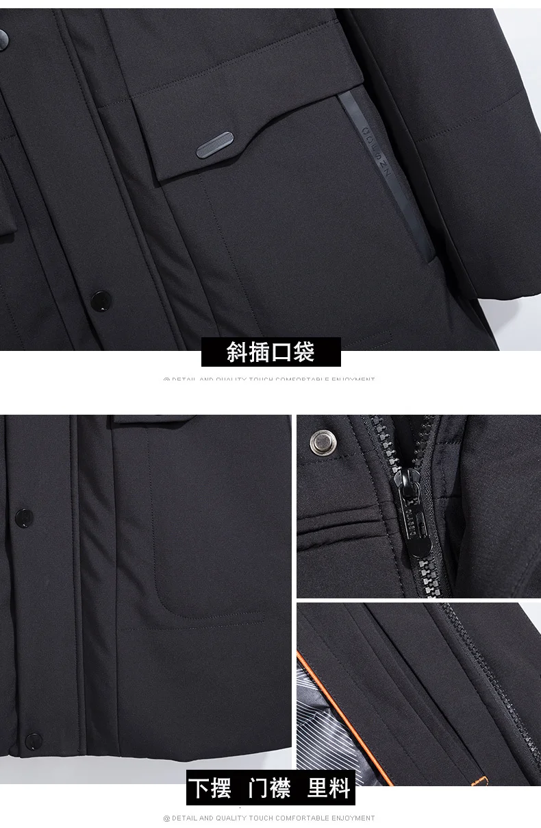 8XL 7XL 6XL Плюс Размер зимний длинный пуховик Мужская брендовая одежда Толстая теплая с капюшоном пуховая парка качество утка dow n пальто черный