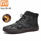 Мужские ботинки Xiaomi, зимние теплые замшевые ботинки на толстом плюше, мужские повседневные кроссовки ручной работы, зимняя уличная мужская обувь