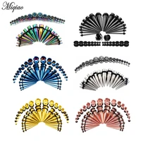 miqiao stainless steel 36 piece suit pointed cone ear expansion auricle body piercing popular jewelry