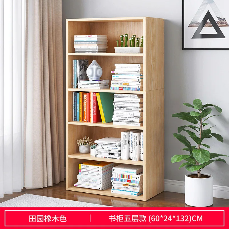 

Fashionable storage bookshelf storage shelf simple floor storage shelf simple living room wall cabinet lattice office