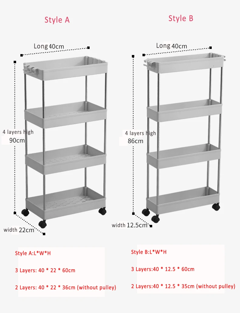 Полка для хранения 2/3/4 уровня кухни туалета ванной|Подставки и стеллажи| |