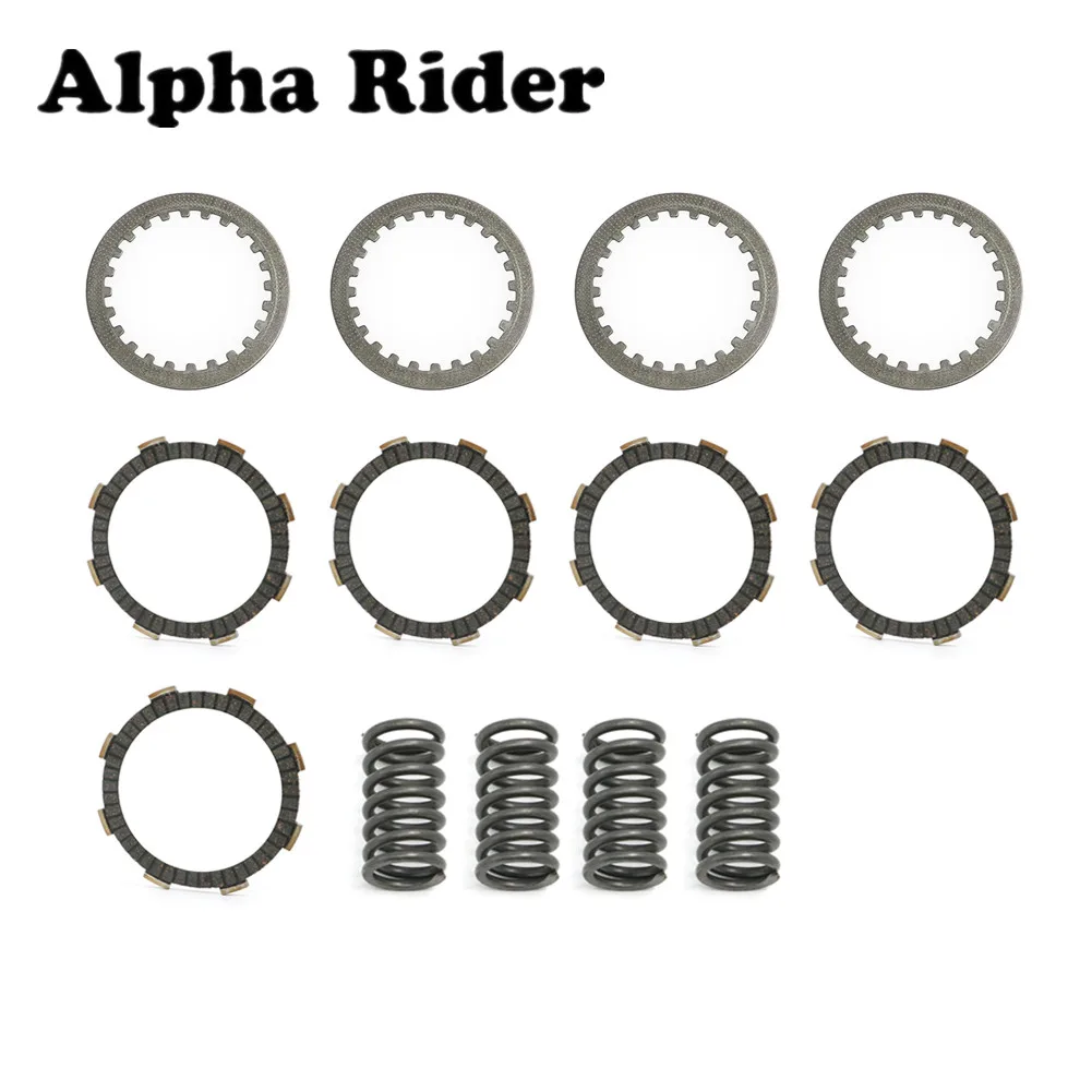 Запчасти для двигателя мотоцикла комплект фрикционных пластин сцепления и
