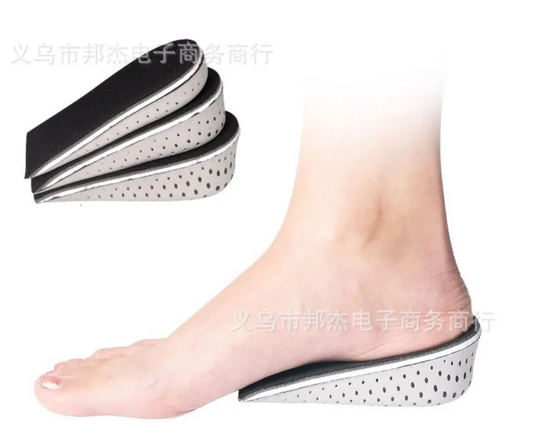 Мужская ортопедическая стелька из хлопка увеличивающая рост невидимая