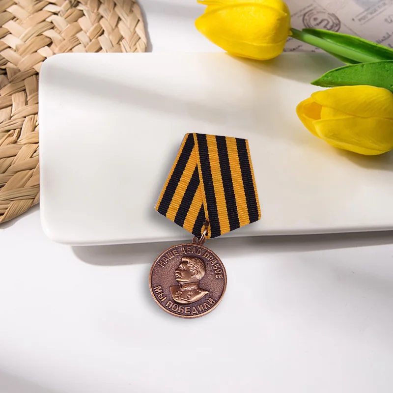 Soviet Medal Joseph Stalin WE ARE VICTORIOUS OVER GERMANY 1941-1945 military decoration | Brooches