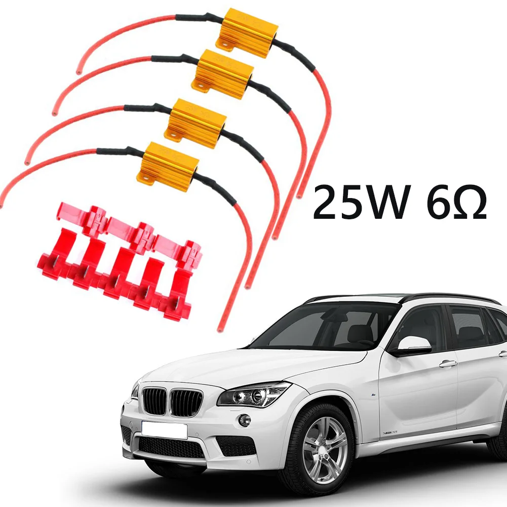 2 шт. светодиодный автомобильный светильник Сопротивление 25W 6ohm нагрузочным