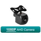 MEKEDE Бесплатная доставка HD AHD 1080P 720P Автомобильная камера заднего вида Автомобильный парковочный монитор CCD Водонепроницаемая Универсальная автомобильная камера