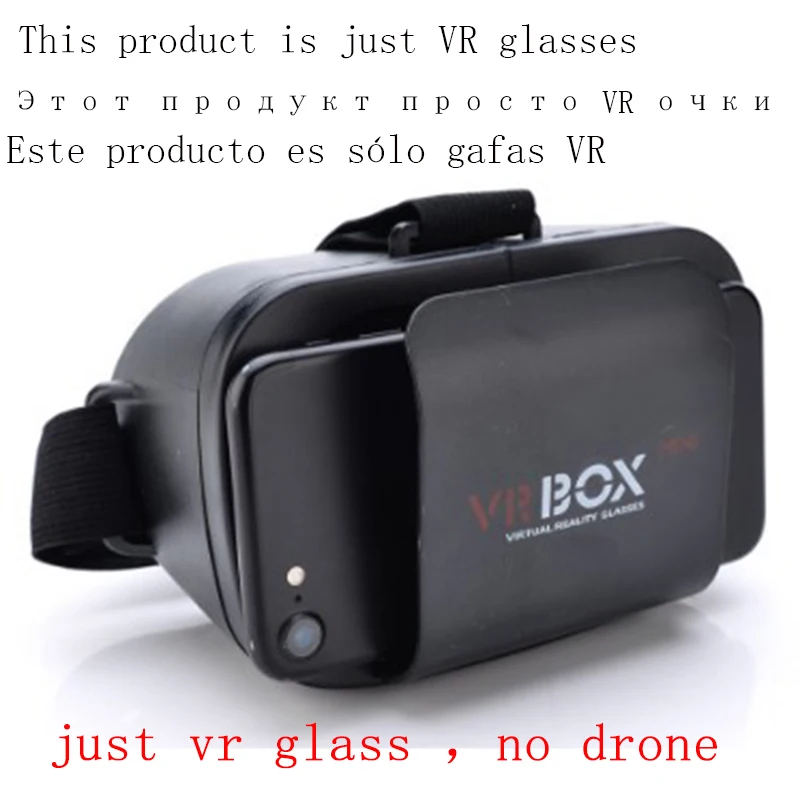 Дроны с камерой Hd Gps Fpv 5000000 пикселей складные Wifi мини дроны Радиоуправляемый