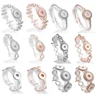 Новые модные браслеты-цепочки, металлические браслеты с защелками, подходят для розового золота, 18 мм, кнопки сделай сам, ювелирные изделия для женщин