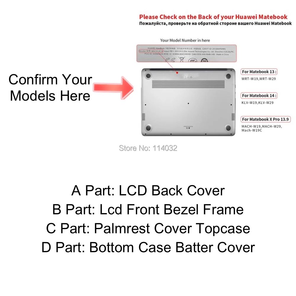 новые рамки для ноутбука huawei matebook x pr