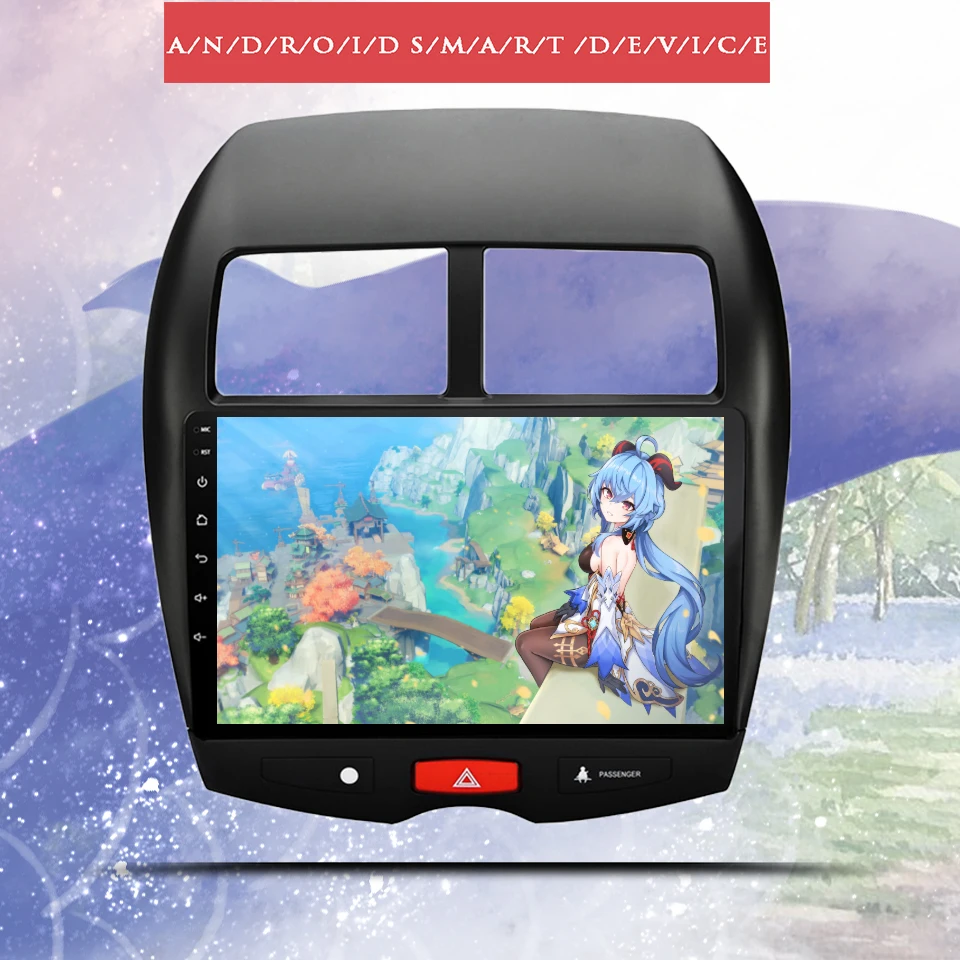 10 ''сенсорный экран в приборной панели новинка Android 0 авто радио