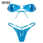 Женский экзотический комплект с бюстгальтером без бретелек, летний праздничный купальник без бретелек, однотонный микро-бюстгальтер, стринги, трусики, комплект нижнего белья из двух предметов