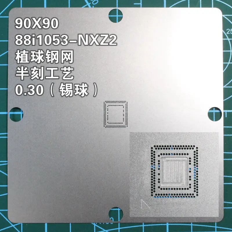 88SS1074 88i1053 NXZ2 BGA трафаретная Стальная Сетчатая форма|Диагностические сканеры для