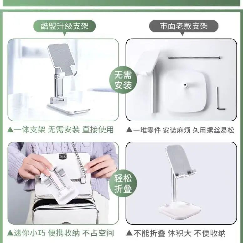 2021 phone holder stand mobile smartphone support tablet stand for iphone desk cell phone holder stand portable mobile holder free global shipping