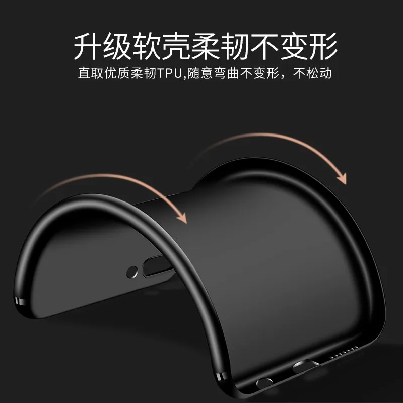 Силиконовый чехол из ТПУ для Meizu 16T Ультратонкий чехол-бампер матовый простой