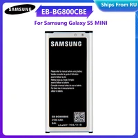 original battery eb bg800cbe eb bg800bbe for samsung galaxy s5 mini sm g800f g870a g870w eb bg800bbe with nfc function 2100mah