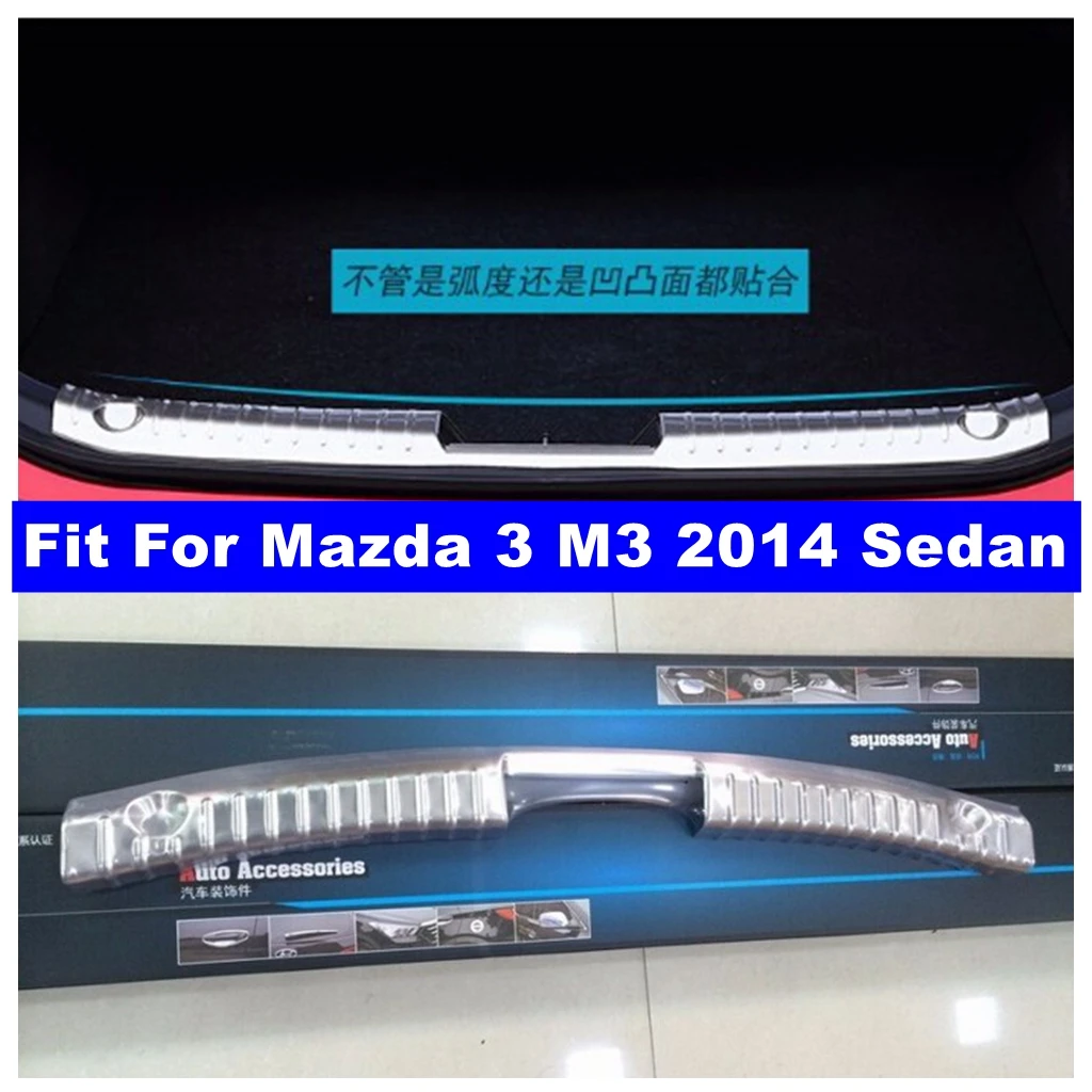 

Комплект защитных накладок на внутренний задний бампер для Mazda 3 M3 4dr Sedan 2014