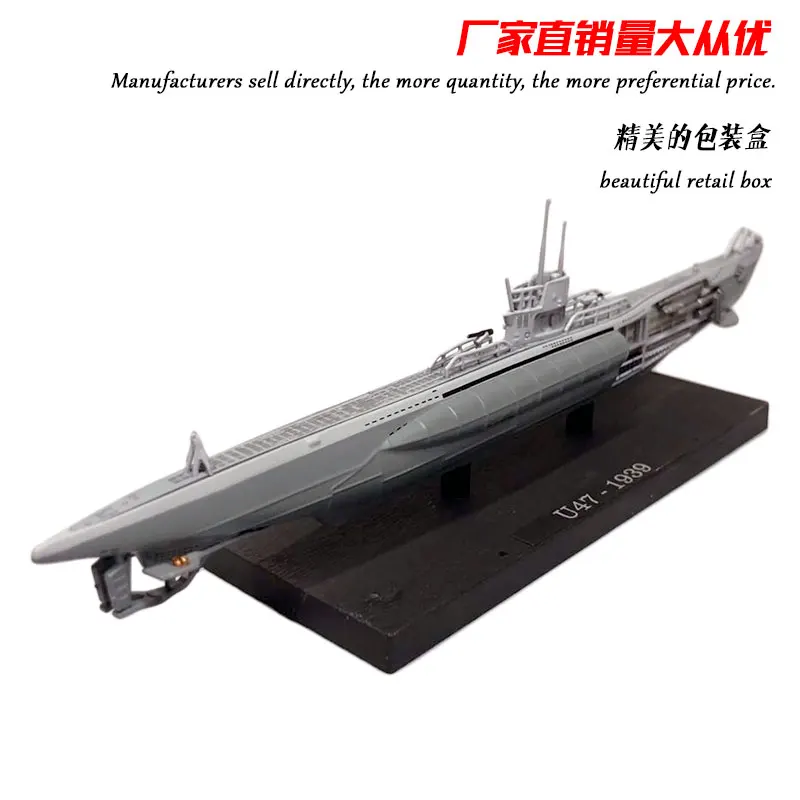 ATLAS 1/350 весы Второй мировой войны Пособия по немецкому языку подводная лодка U 47
