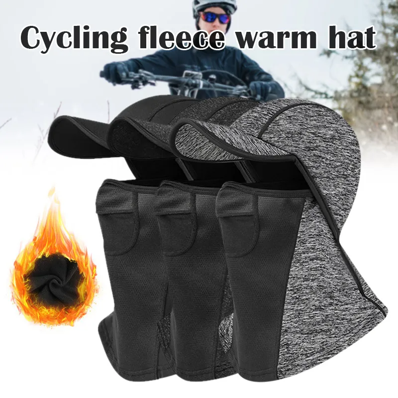 

Winter Windproof Hiking Cycling Hat with High Elasticity Neck Warmer Fleece Hood Full Face Warm BHD2
