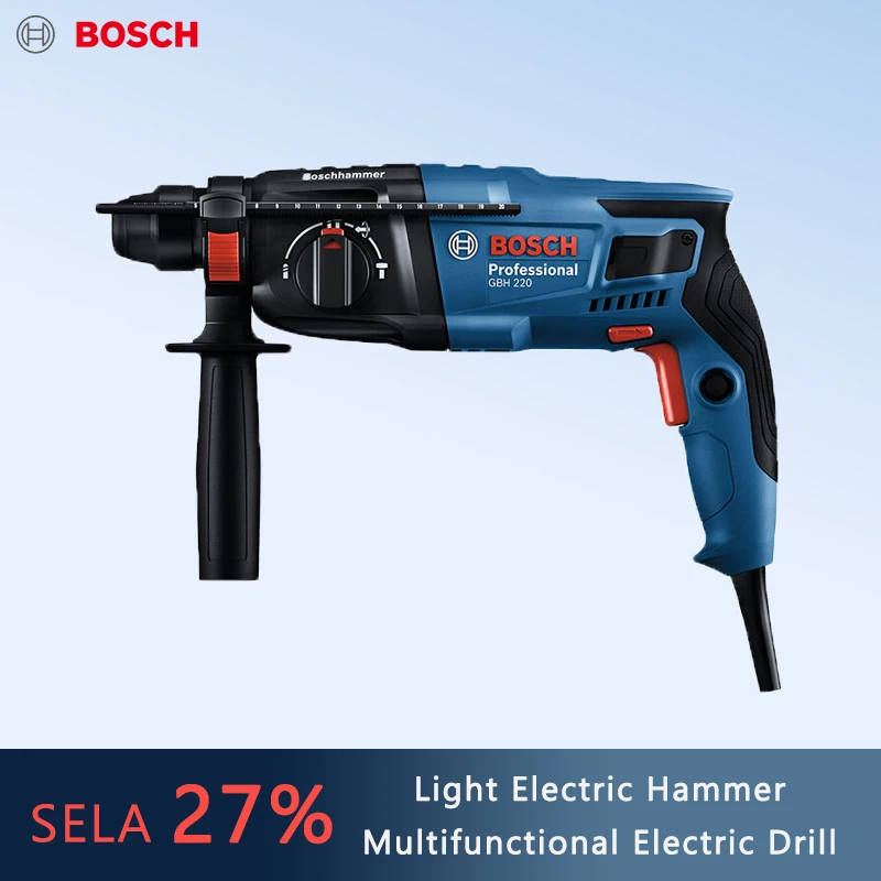 

BOSCH GBH220 Light Electric Hammer Electric Drill Electric Pick Plug-in Impact Drill Multifunctional Hand Electric Drill