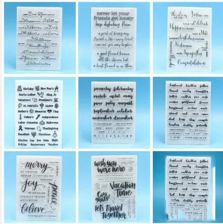 Прозрачный штамп с надписью сделай сам для скрапбукинга/изготовления