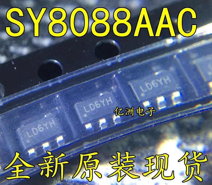 

10pcs/lot SY8088AAC SOT23-5 SY8088 In Stock