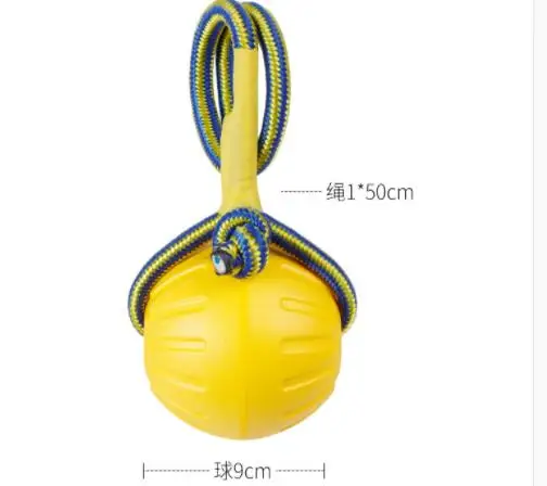 Teeth Indestructible Bite Rubber Puppy Funny Training Ball Ring Puller Chew Toys Play Fetch Solid With Carrier Rope Pet Dog - Цвет: 9CM ball with rope