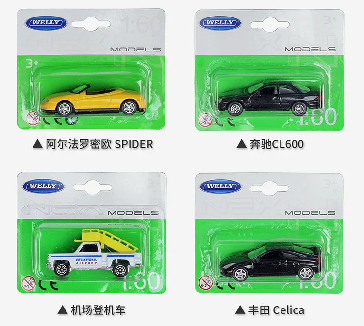 WELLY 1: 60 литая модель машины Модель игрушки для Toyota Corolla аэропорт автобусный прицеп Alfa Romeo benz, audi модели машинок для детей