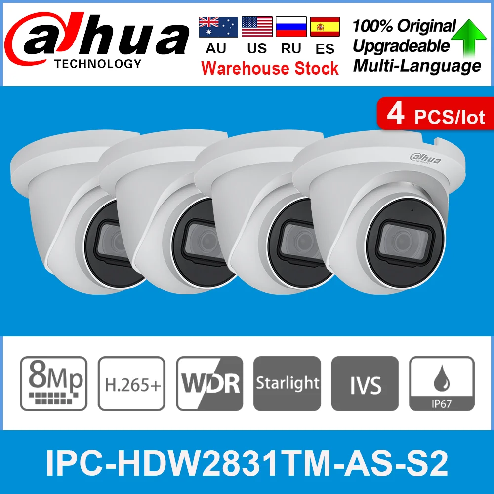 Сетевой видеорегистратор Dahua оригинальный IPC HDW2831TM AS 8MP POE Встроенный микрофон SD