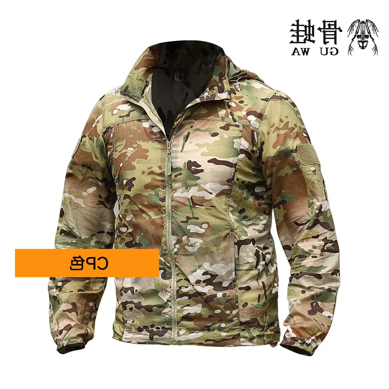 

Быстросохнущая летняя тактическая одежда, спортивная трендовая тонкая летняя Солнцезащитная одежда