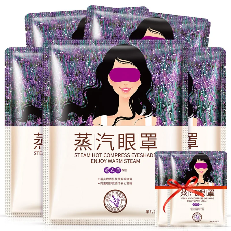 

Lavender Steam Warm Eye Mask Dark Circle Eye Bags Eliminate Puffy Wrinkles Anti Aging Eyes Fine Line Sleeping Eye Mask