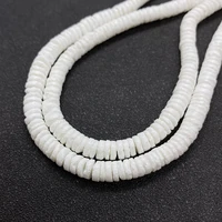 natural sea shell round flat beads white personality bohemian bracelets beads necklaces earrings bracelets jewelry making beads