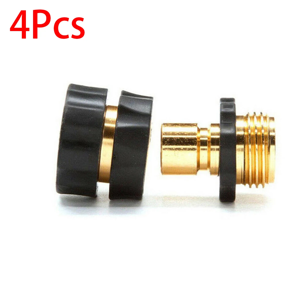 Садовый шланг быстрое соединение Твердый латунный быстрый соединитель садовый