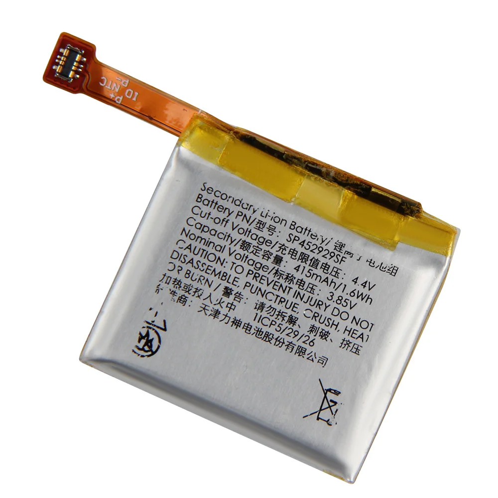 Bater&iacute;a de repuesto Original SP452929SF para Ticwatch pro 4G /Bluetooth, bater&iacute;a de reloj genuina de 415mAh con herramienta gratuita-3