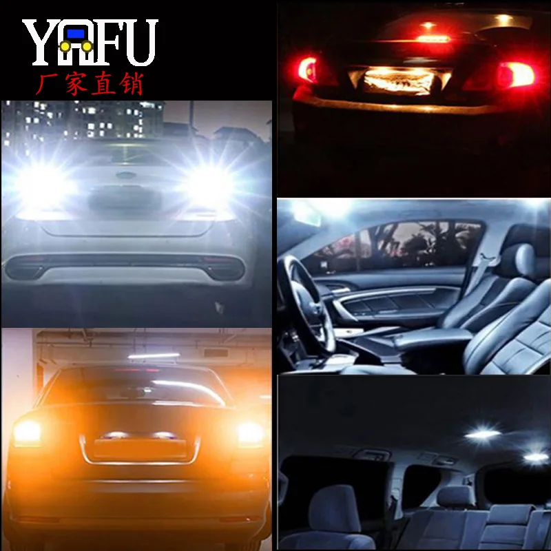 Автомобильная светодиодная широкая лампа T10 1210 3528 2835 28smd для чтения мотоциклетная