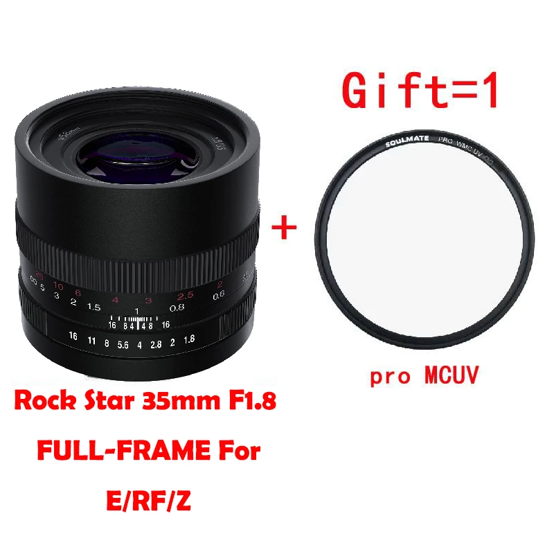Рок-звезды 35 мм F1.8 Полнокадровый большое светильник delinea широкоугольный