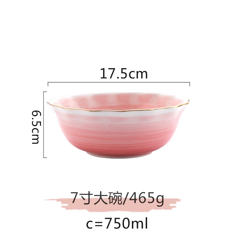 

Ramen Geschirr EK50BTZ
